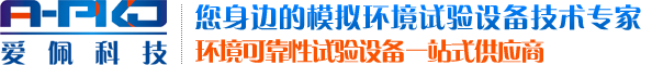 飛燕